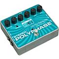 Electro-Harmonix XO Stereo Polyphase Guitar Effects Pedal