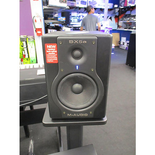 guitar center monitor m audio guitar center monitor m audio