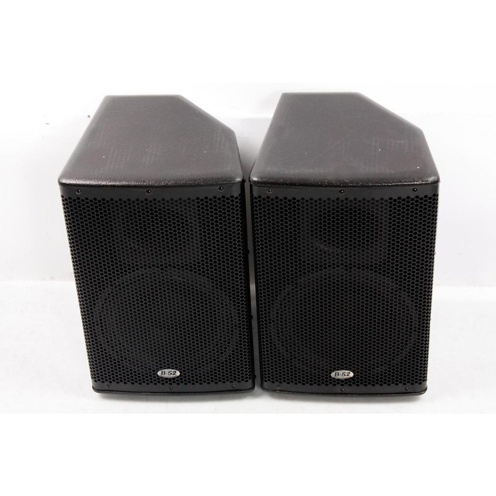 UPC 888365465180 product image for B-52 Matrix-1500 1200-Watt 15 Sub & Two 10 2-Way Three Piece Active Speaker Syst | upcitemdb.com