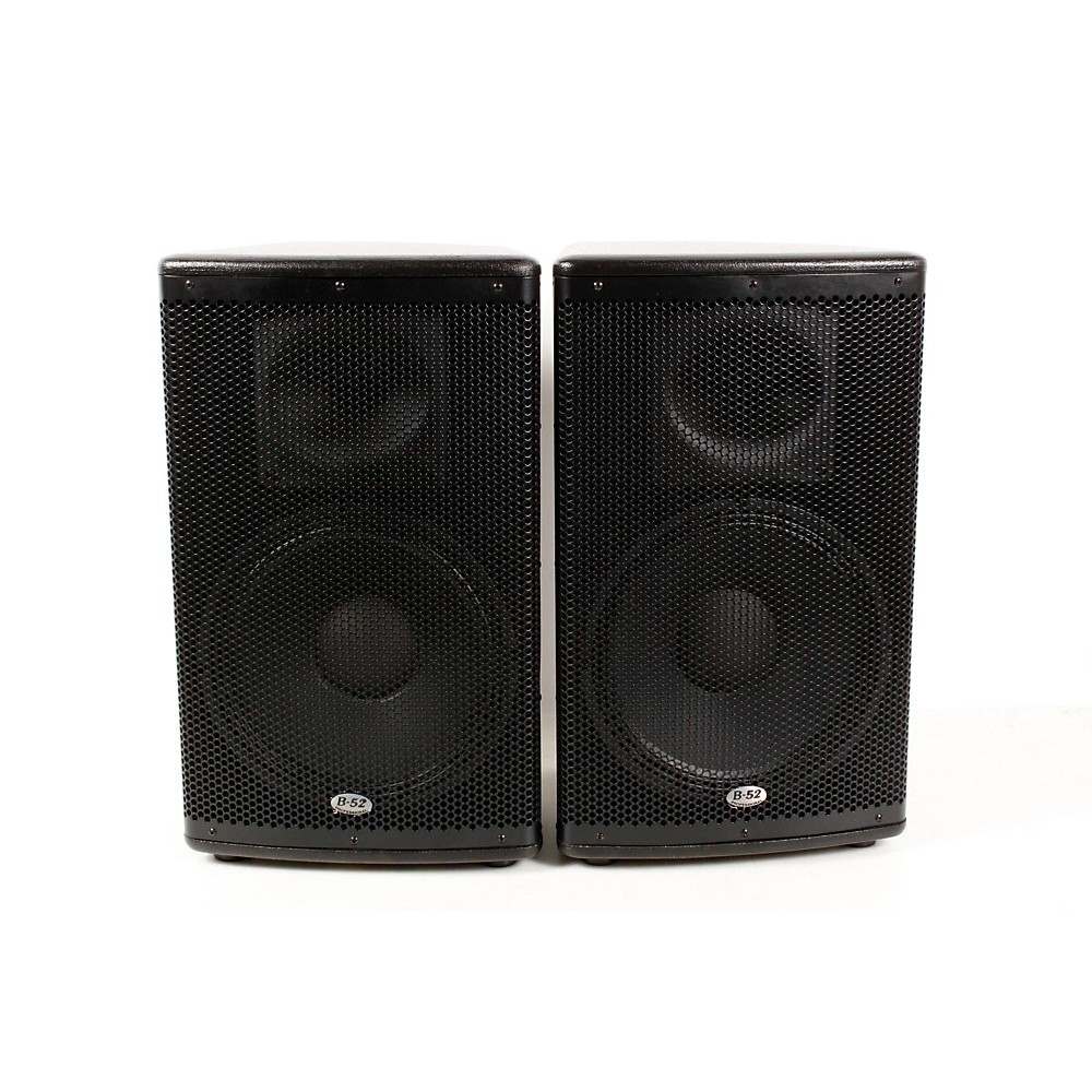 UPC 888365382173 product image for B-52 Matrix-2500 3-Piece Active Speaker System 888365382173 | upcitemdb.com