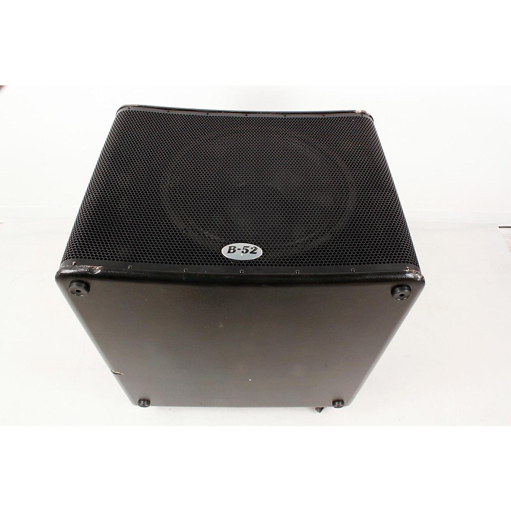 UPC 888365388557 product image for B-52 Matrix-2500 3-Piece Active Speaker System Regular 888365388557 | upcitemdb.com