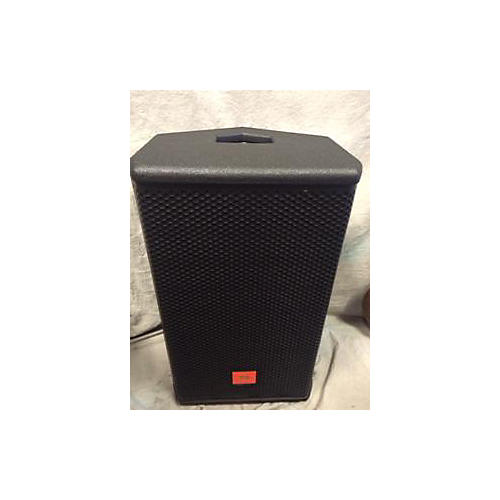 Used JBL MRX512M Unpowered Speaker Guitar Center