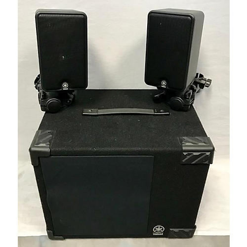 Used Yamaha MS50DR Drum Amplifier Guitar Center