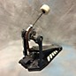 Used Yamaha Chrome Single Bass Drum Pedal thumbnail