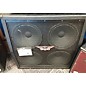 Used Raven RG412 4X12 Guitar Cabinet thumbnail