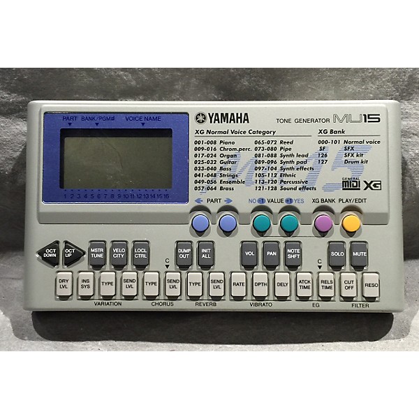 Used MU15 MultiTrack Recorder