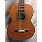 Used Cordoba C7 Classical Acoustic Guitar thumbnail