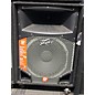 Used Peavey SP5 Unpowered Speaker thumbnail