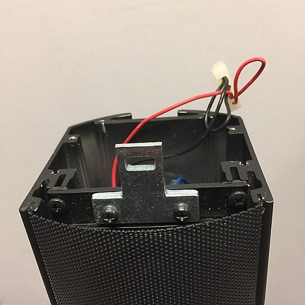 Used Bose L1 Model I Powered Speaker