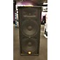 Used JBL JRX125 Unpowered Speaker thumbnail