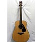 Used FG700S Acoustic Guitar thumbnail