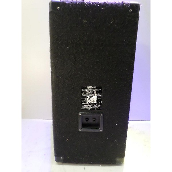 Used BR15 Unpowered Speaker