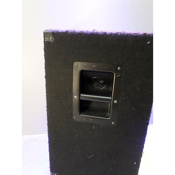 Used BR15 Unpowered Speaker