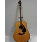 Used FG730S Acoustic Guitar thumbnail