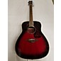 Used FG720S Acoustic Guitar thumbnail