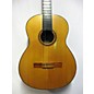 Used Goya 1970s GG45 Classical Acoustic Guitar