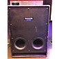 Used Mackie SRS1500 Powered Speaker thumbnail