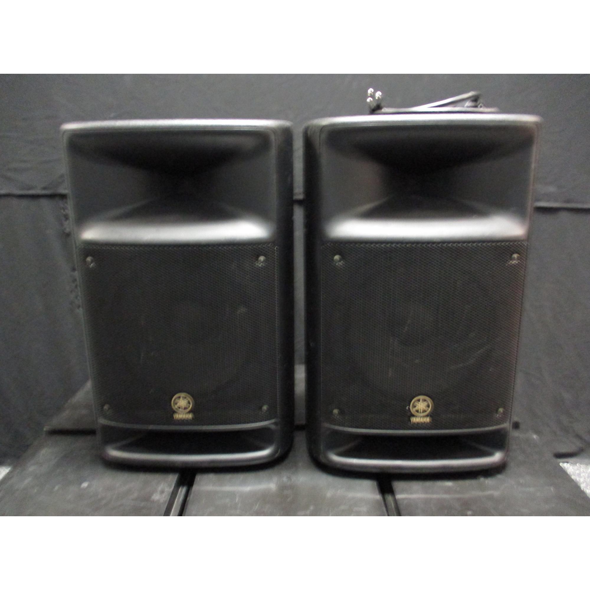 Used Yamaha Stagepas 500 Powered Mixer 
