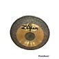 Used Zildjian Traditional Orchestral Gong Gong thumbnail