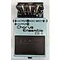 Used BOSS CE5 Chorus Ensemble thumbnail