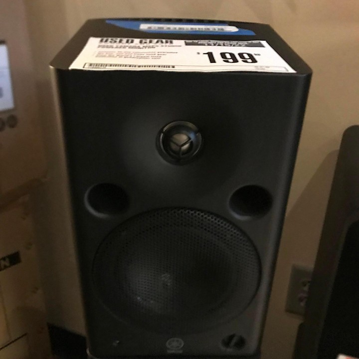 Used Yamaha MSP5 Studio Powered Monitor