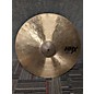 Used SABIAN 20in Hhx Complex Medium Ride Cymbal thumbnail