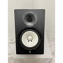 Used Yamaha HS80M Powered Monitor