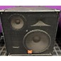 Used JBL MR 935 Unpowered Speaker thumbnail