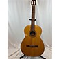 Used Ventura Bruno V-1583 Classical Acoustic Guitar thumbnail