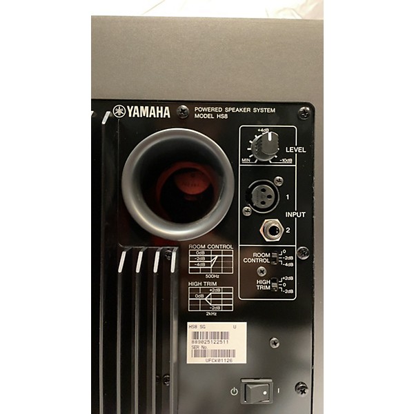Used Yamaha 2022 HS8 Powered Monitor