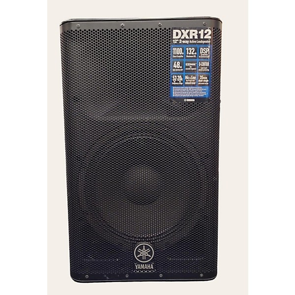 Yamaha speakers sale guitar center