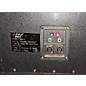 Used Pyle PSBW15 Power Amp