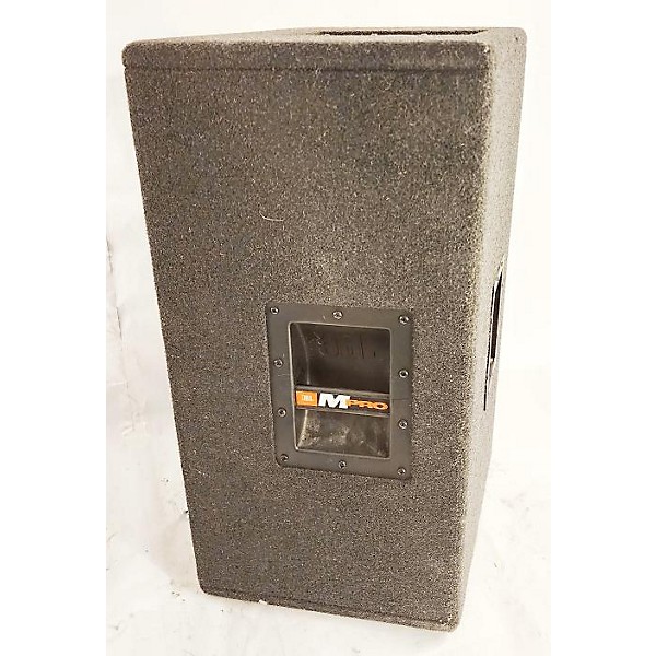Used JBL MP215 Unpowered Speaker Guitar Center