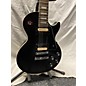 Used Gibson Les Paul Traditional Pro V Mahogany Top Solid Body Electric Guitar