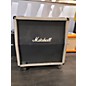 Used Marshall 1980s 2551A Silver Jubilee Guitar Cabinet thumbnail