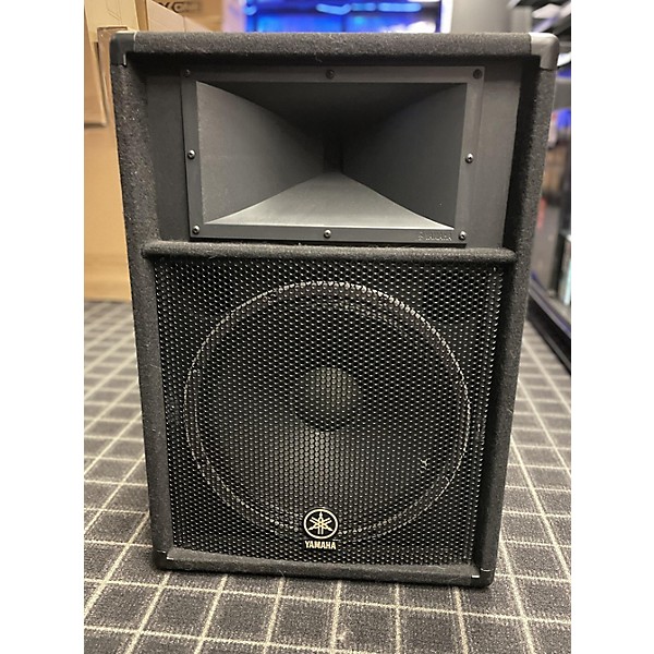 Used store yamaha speakers