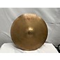 Used Paiste Used Paiste 3000 Crash Cymbal thumbnail