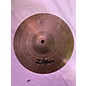 Used Zildjian 10in PLANET Z SPLASH Cymbal thumbnail