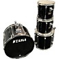 Used TAMA 1980s Artstar Drum Kit thumbnail