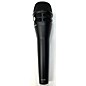 Used Shure KSM8 Dynamic Microphone thumbnail