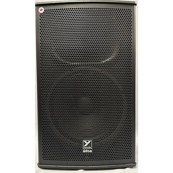 Guitar center sale used powered speakers