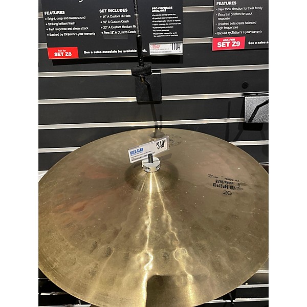 Used Paiste 20in New Dimension Cymbal