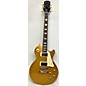 Used Epiphone Les Paul Standard 1950s Solid Body Electric Guitar thumbnail