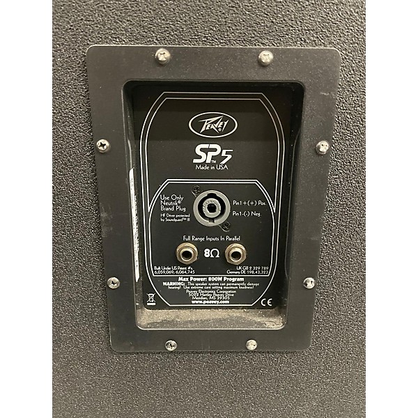 Used Peavey SP5 Unpowered Speaker