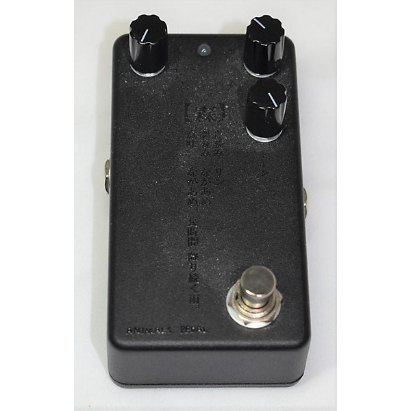 Used Animals Pedal Push And Pull Distortion Effect Pedal | Guitar