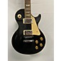 Used Gibson 1993 Les Paul Standard Solid Body Electric Guitar