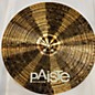 Used Paiste 16in 900 Cymbal