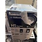 Used Yamaha HS5 HS5SG Powered Monitor