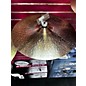 Used Paiste 18in 2002 Big Beat Cymbal thumbnail
