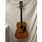 Vintage Martin 1979 D35 Acoustic Guitar thumbnail